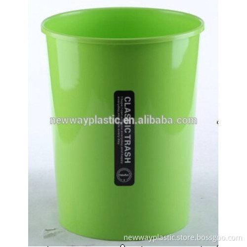13L Big size printed plastic Waste Bin without lid
